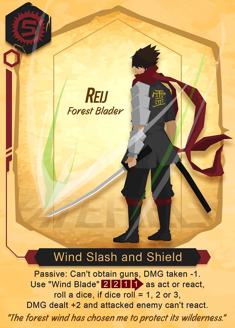 Reij Forest Blader