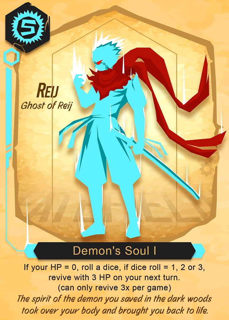 Reij Ghost Of Reij